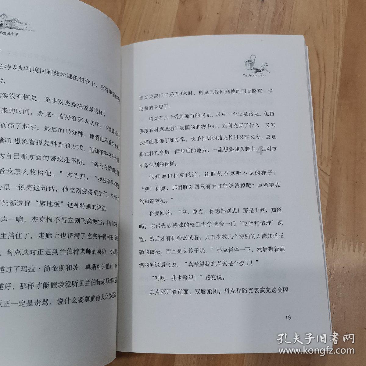 豪华轿车记忆卡