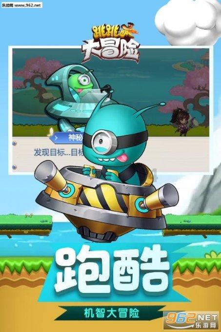 可爱女孩参加宴会