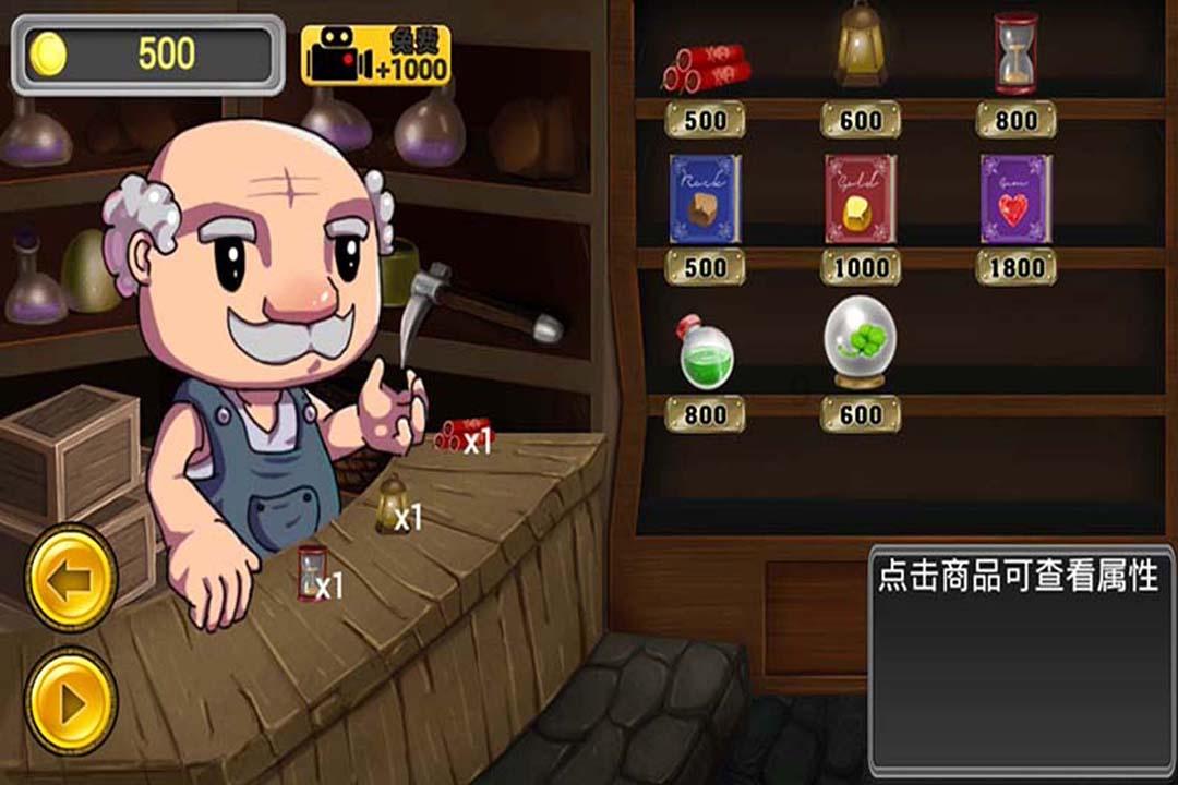 逃出海滩度假胜地
