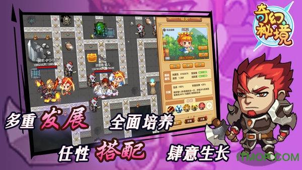Ryse罗马之子