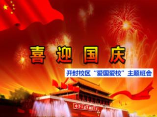 健身时，正确用哑铃划船的姿势你知道吗?游戏画面