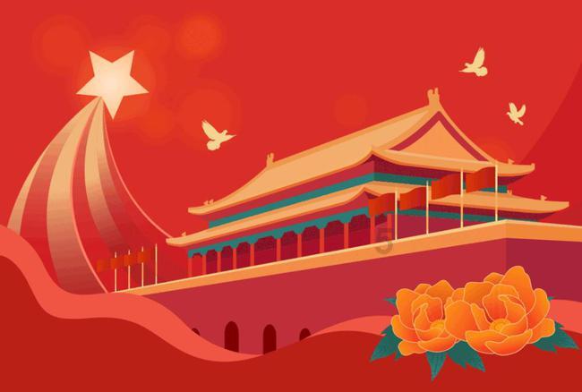 欧派家居2023年净利预增10%到20%
