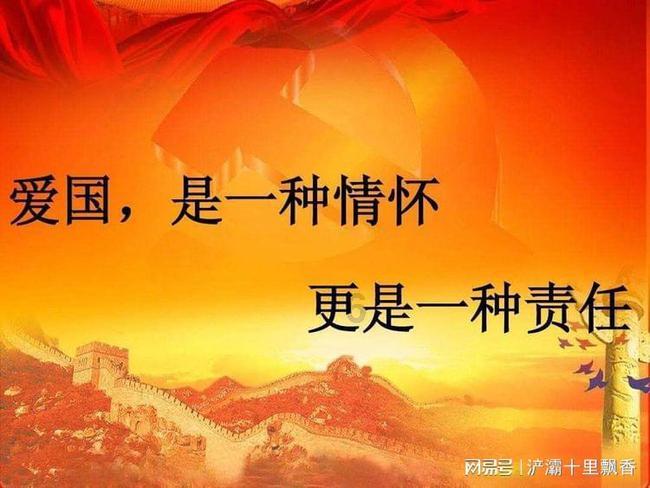 十二分之五减去三分之一加上十一分之六减去三分之二等于？游戏画面