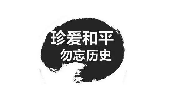 我该怎么停下来