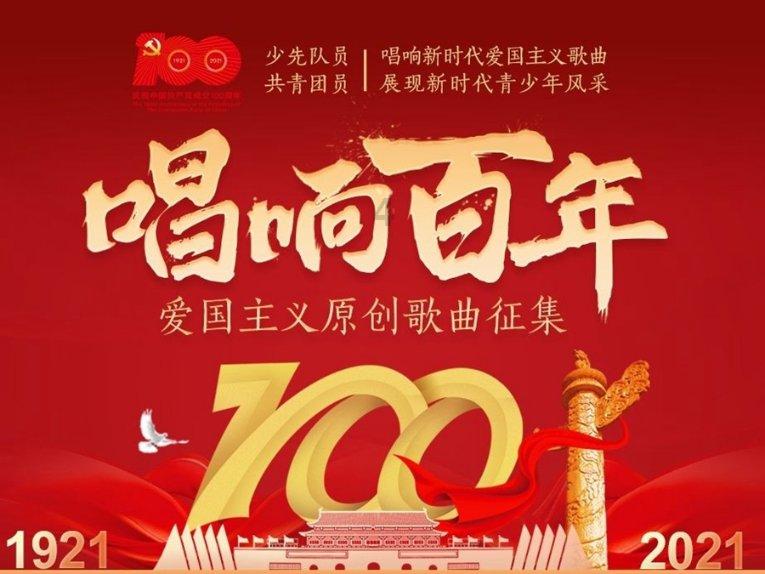 《艾尔登法环》女武神打法攻略