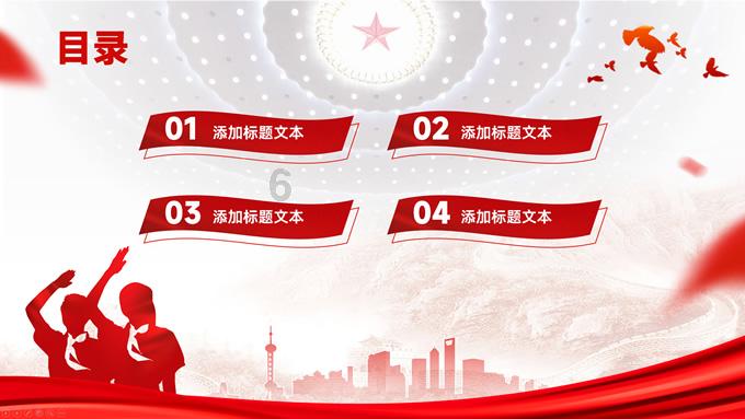 曾推出多个“爆款”产品的信泰人寿94亿元增资获批，物产中大等地方国资入局