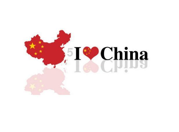 王者荣耀