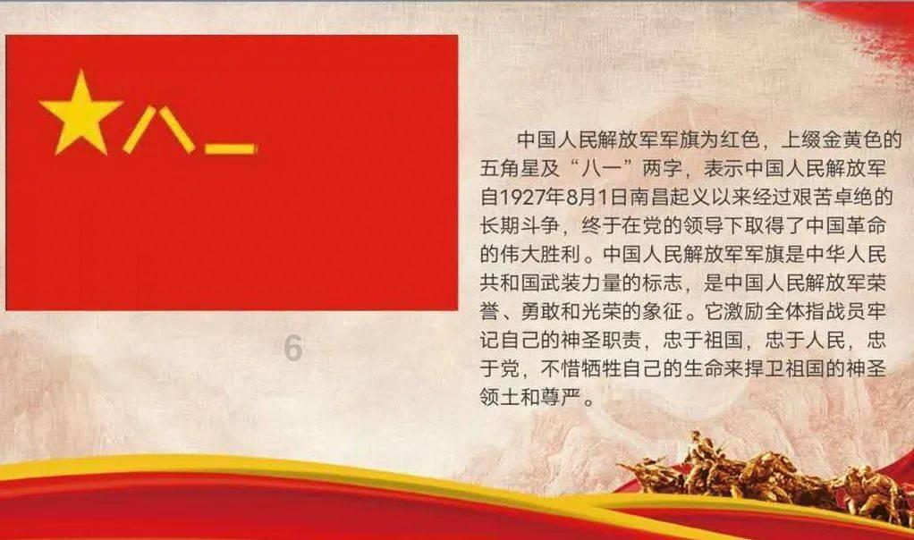 方块闯魔轮