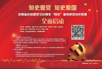 万王之王3D