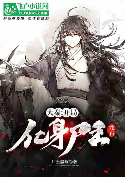 内蒙古自治区政务服务与数据管理局挂牌